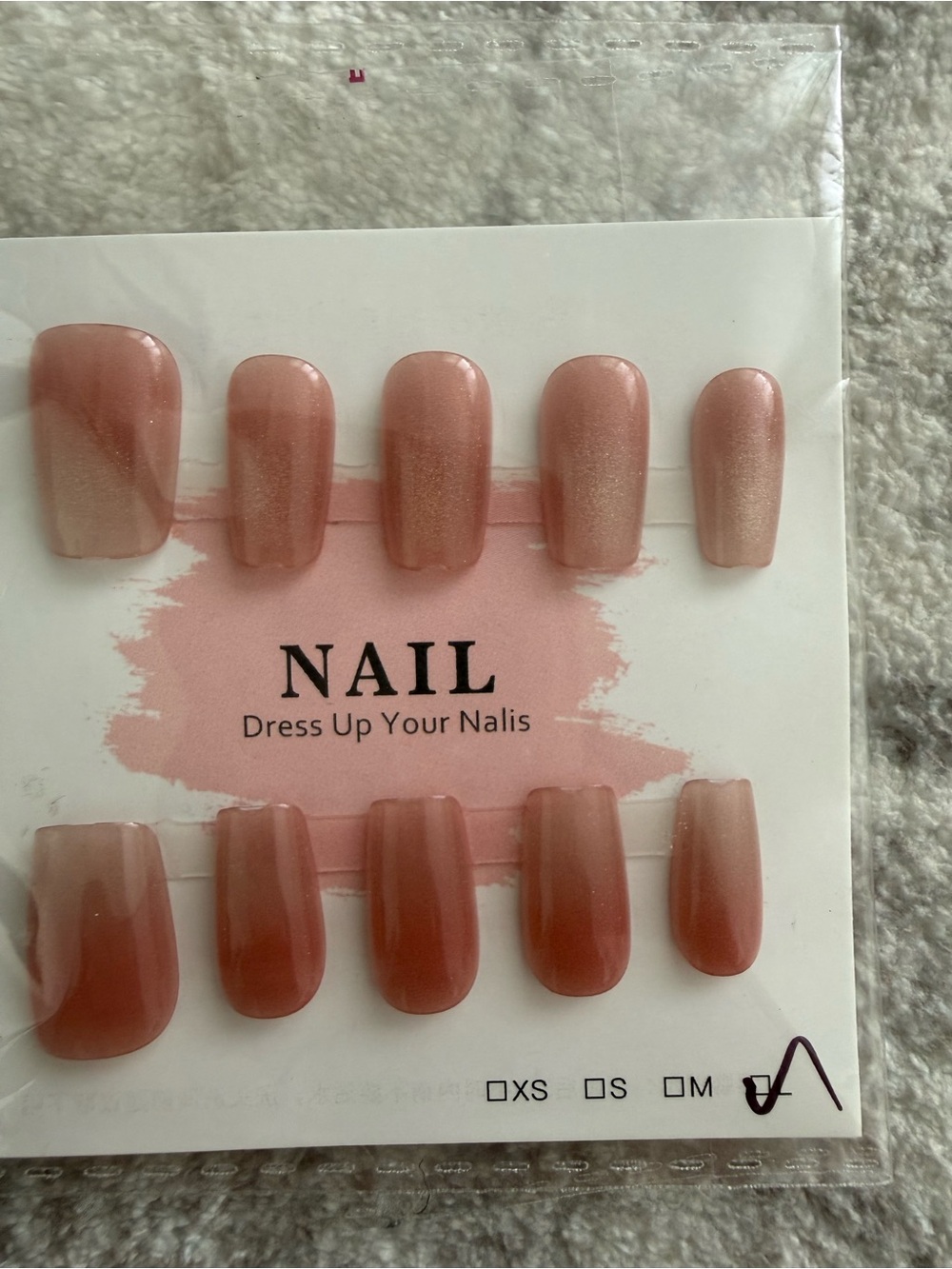 Peach Shimmer Press-On Nails - Neutral Pink Set Large